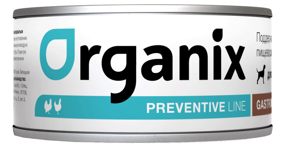 Корм Organix Preventive Line Gastrointestinal (консерв.) для собак, поддержание здоровья пищеварительной системы, с индейкой