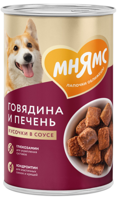 Влажный корм Мнямс Консервы Кусочки в соусе с говядиной и печенью для собак всех пород «ЗДОРОВЫЕ СУСТАВЫ» 400 г