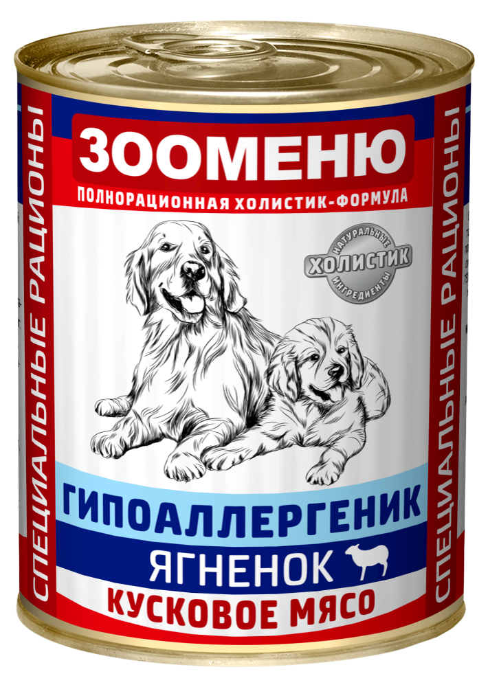 Консервы Зооменю ГИПОАЛЛЕРГЕНИК &quot;Ягненок с рисом&quot; 400 г