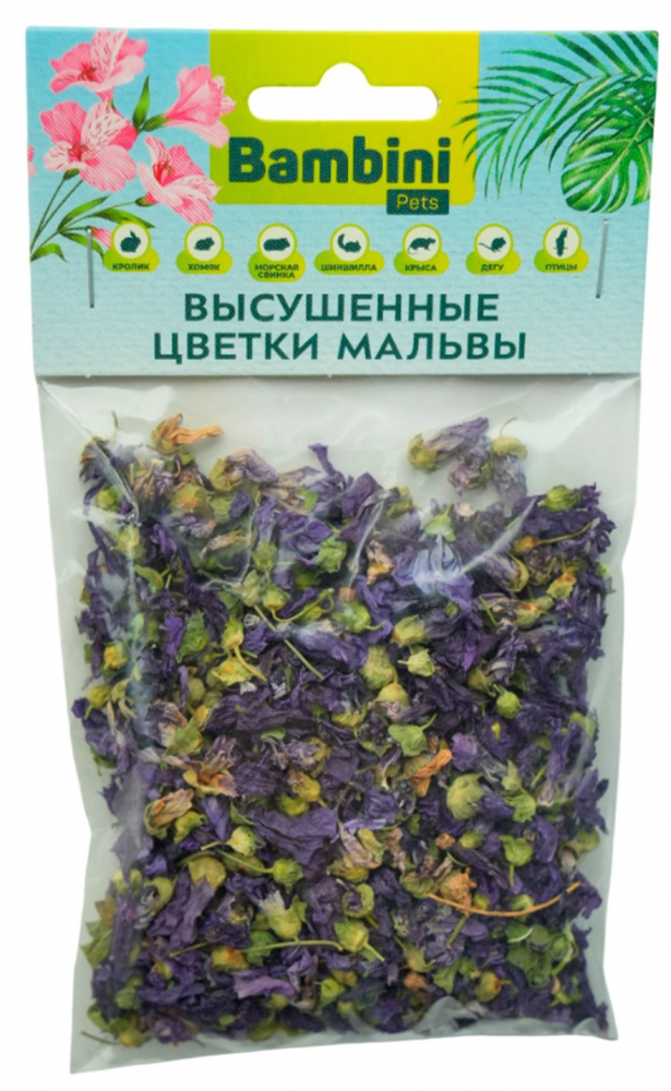 Лакомство Bambini Pets высушенные цветки мальвы для грызунов и кроликов, 10 г