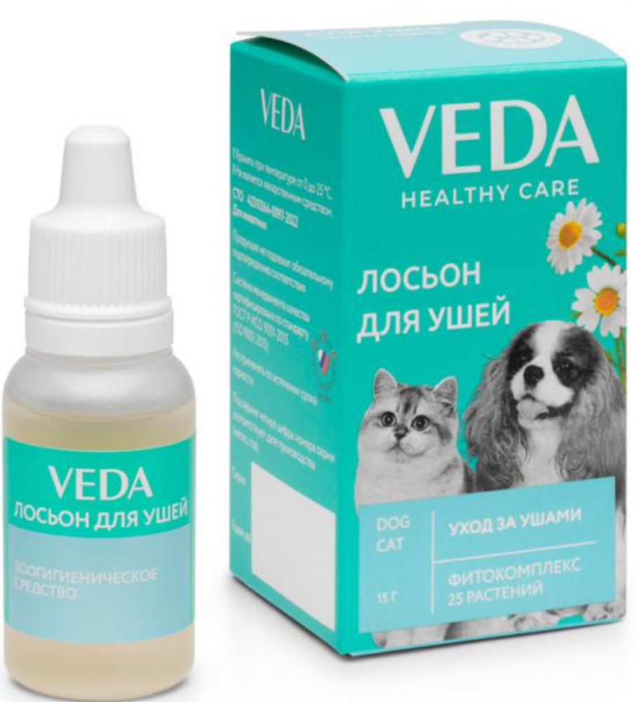 Лосьон Веда для ушей, для кошек и собак, 15 г