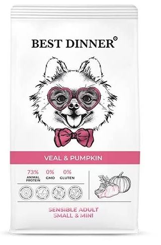 Корм Best Dinner Sensible Adult Small &amp; Mini Veal &amp; Pumpkin для собак мелких пород, склонных к аллергии, с телятиной и тыквой 1,5 кг