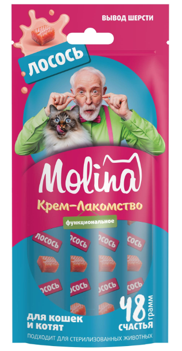 MOLINA, Функц. крем-лакомство с лососем д/взр.кош, Вывод комков шерсти из желудка, 48г