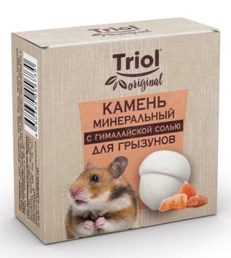 Камень минеральный Triol Original «Жёлудь» для грызунов с гималайской солью, 35г