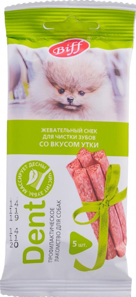 Лакомство TiTBiT DENT жевательный снек для собак малых пород, с уткой, 20 г