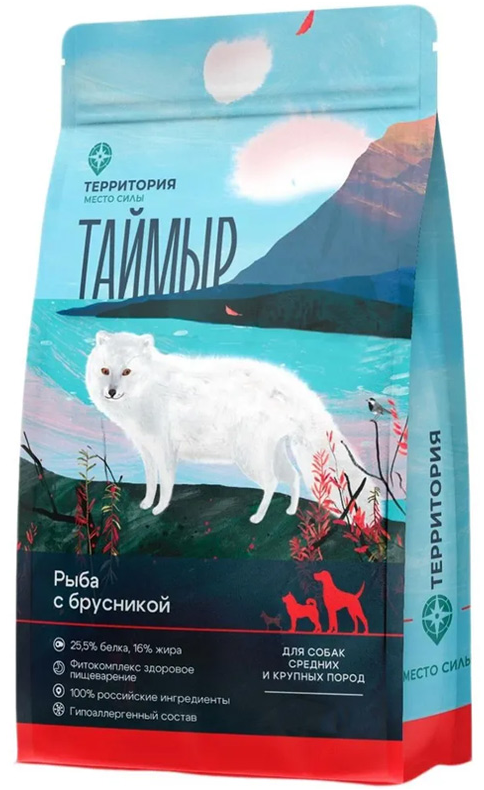 Корм Территория Таймыр для собак, рыба с брусникой