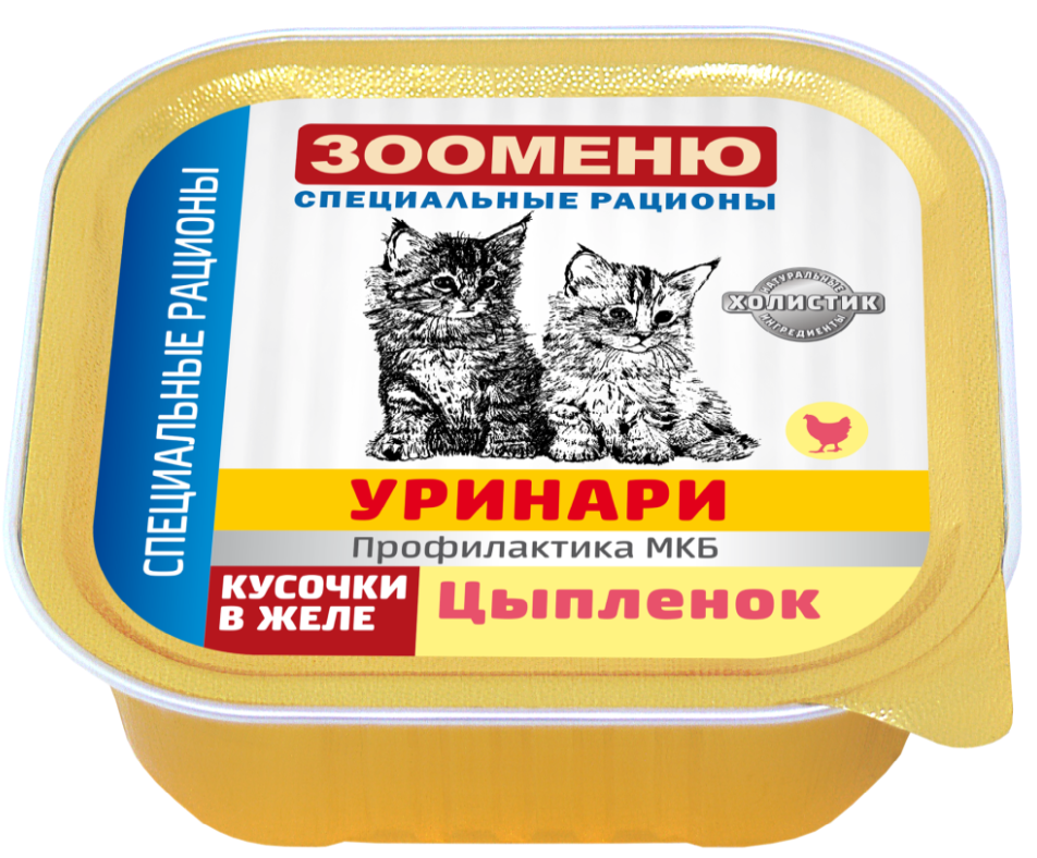 Консервы для кошек ЗООМЕНЮ-УРИНАРИ профилактика МКБ «Цыпленок»: ЖЕЛЕ 100 г