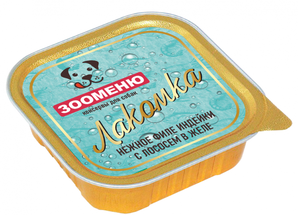 Консервы Зооменю Лакомка "Нежное филе индейки с лососем в желе" для собак 100 г
