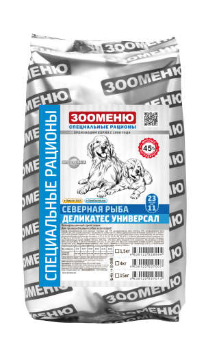 Сухой корм для собак Зооменю "ДЕЛИКАТЕС УНИВЕРСАЛ" (Северная рыба) 23/11