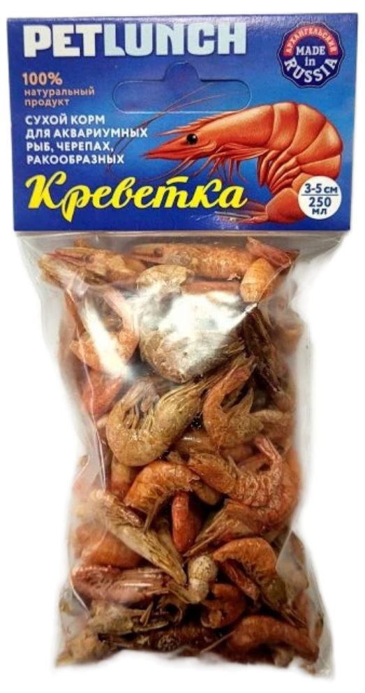 Корм Petlunch для черепах креветки 250 мл