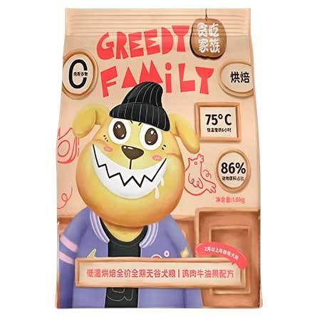 Корм Greedy Family 1 ПОРЦИЯ запеченный Утка с потрошками и грушей 50 г для собак и щенков
