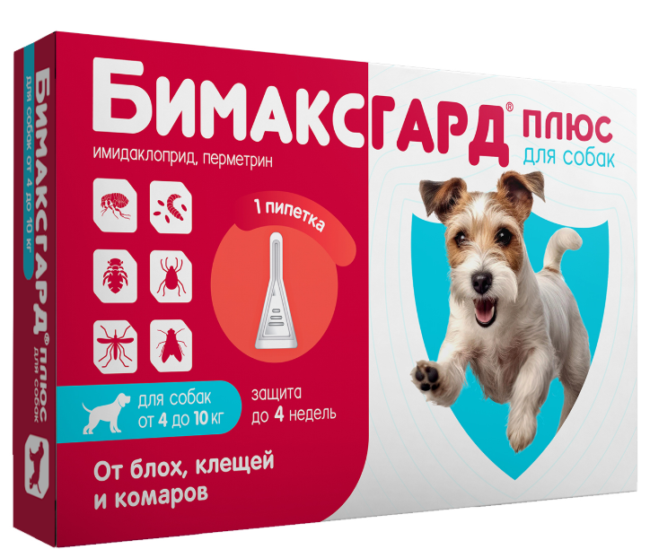 Бимаксгард&reg; ПЛЮС капли для собак 4-10 кг от блох, клещей и комаров (1 пипетка х 1,0 мл)