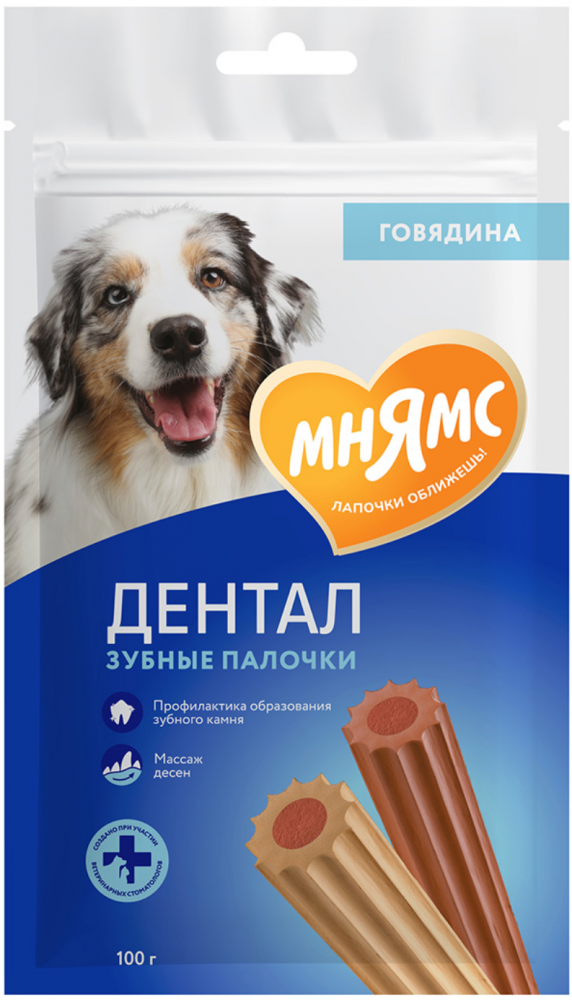 Мнямс DENTAL лакомство для собак "Зубные палочки" с говядиной 100г