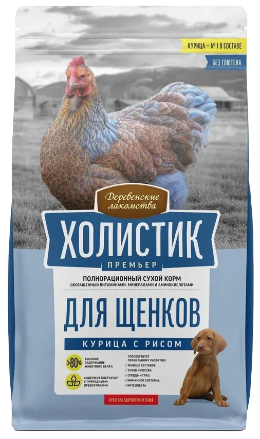 Корм Деревенские лакомства Холистик Премьер для ЩЕНКОВ, курица с рисом