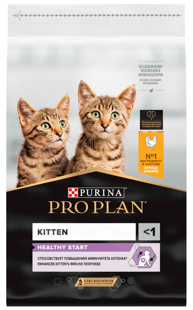 Корм для котят Purina Pro Plan Junior OPTI START с курицей и рисом