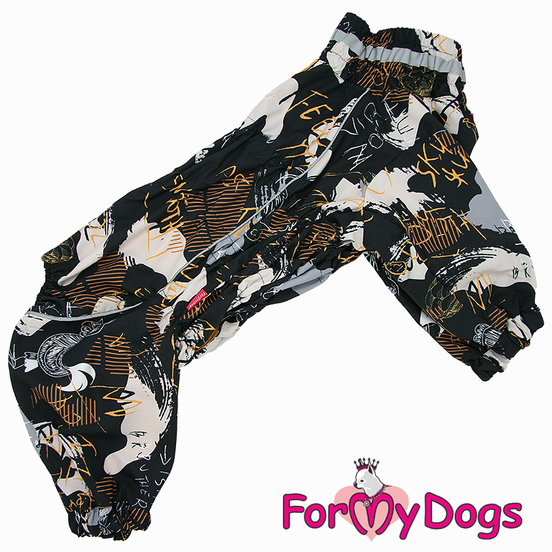 ForMyDogs Комбинезон ТЕПЛЫЙ коричневый для мальчиков B3 50*80см