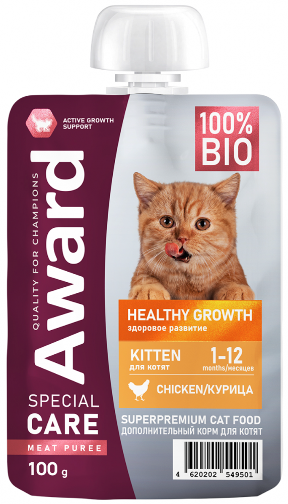 Консерва AWARD SPECIAL CARE Healthy growth "пюре" для котят от 1 месяца из мяса курицы 100 г