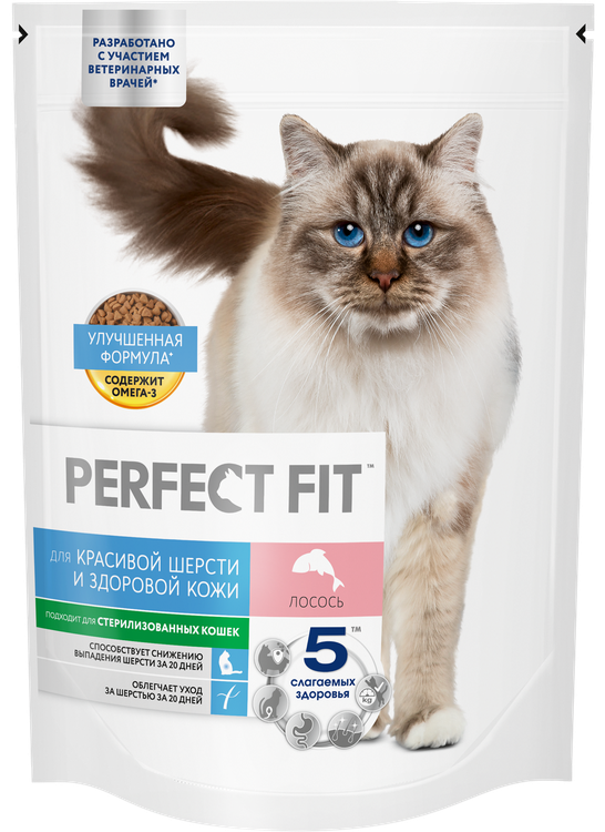 Корм Perfect Fit для красивой шерсти и здоровой кожи, с лососем для кошек 650 г
