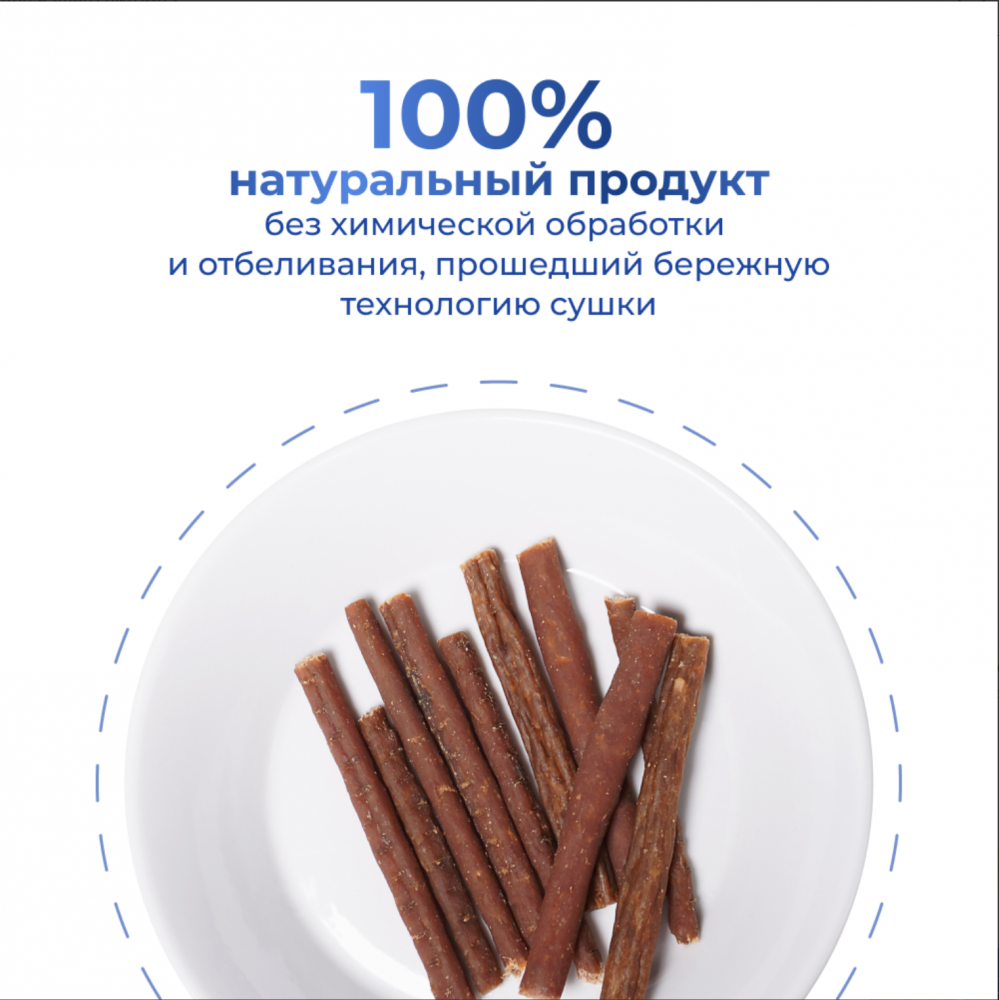 Лакомство Ярви Мясные колбаски с цыпленок с печенью 1 шт для котят и кошек