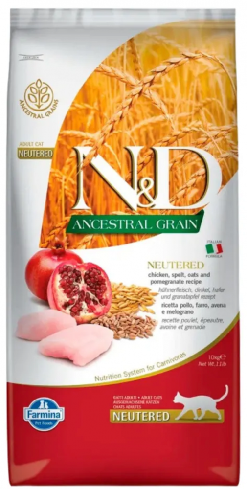 Корм FARMINA для стерилизованных кошек, курица с гранатом и спельтой, низкозерновой
