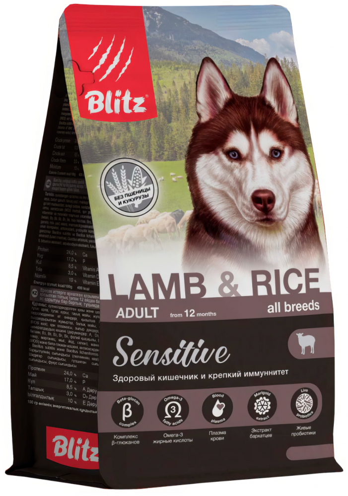 Корм Blitz Adult Lamb &amp; Rice для взрослых собак всех пород с ягнёнком и рисом