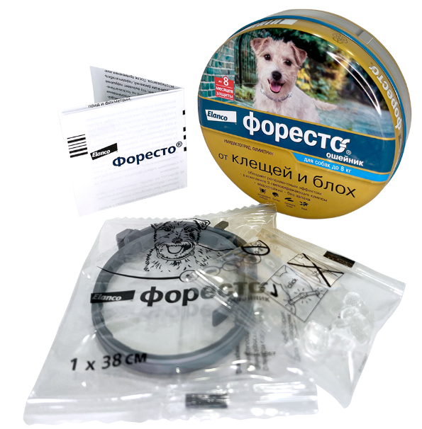 Ошейник Foresto от клещей и блох для собак с весом менее 8 кг - 38 см