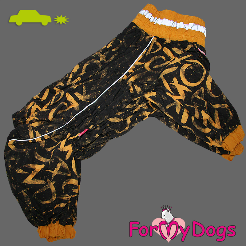ForMyDogs Комбинезон ТЕПЛЫЙ черно/желтый для девочек C2 60*80см