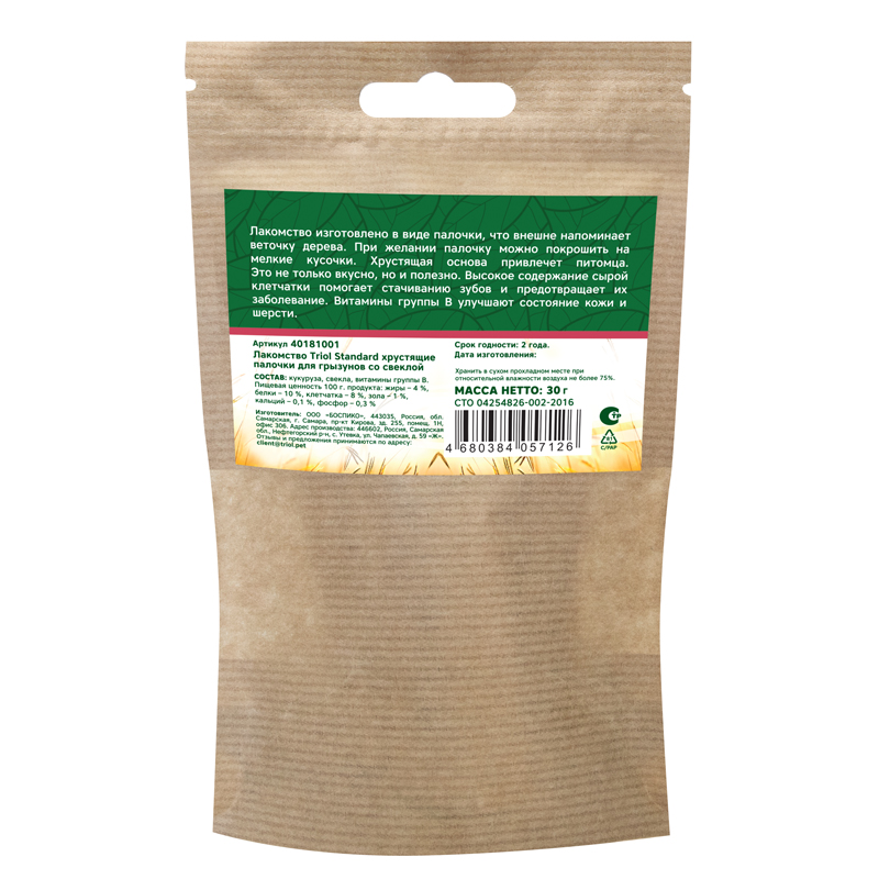 Лакомство Триол хрустящие палочки для грызунов со свеклой, 30г, Тriol Standard