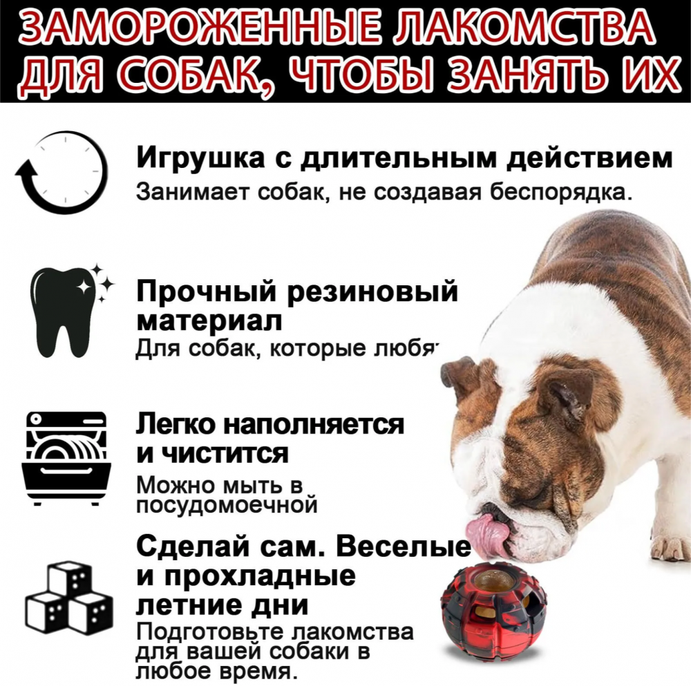Игрушка Yipetor, интерактивная, из прочного материала, размер 9,14 см, подходит для мелких пород