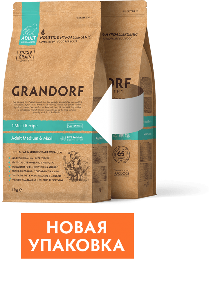 Корм Grandorf 4 Meat Recipe Medium & Maxi Holistic Probiotic для собак средних и крупных пород, с ПРОБИОТИКАМИ, 4 вида мяса с рисом