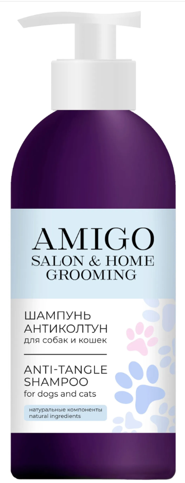 AMIGO Шампунь для собак и кошек антиколтун, 300 мл