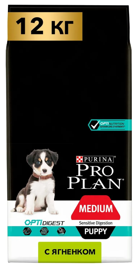 Корм Purina Pro Plan для щенков средних пород с чувствительным пищеварением с ягненком
