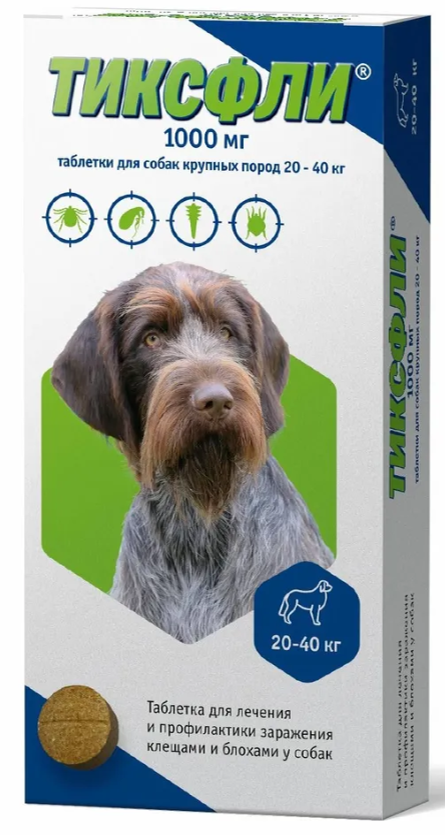 ТИКСФЛИ 1000 мг, таблетки для собак крупных пород 20-40 кг, 1