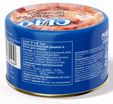 Влажный корм CIAO can для кошек Тунец Кацуо и кацуобуси, консервы, 85 г
