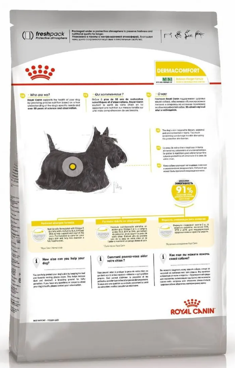 Корм Royal Canin Dermacomfort для малых пород с чувствительной кожей 1 кг
