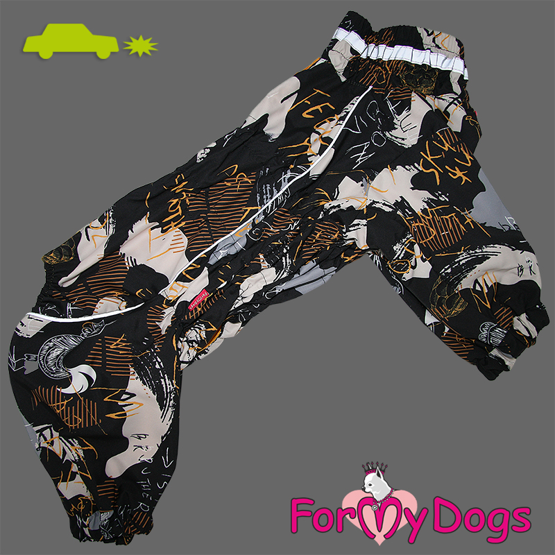 ForMyDogs Комбинезон ТЕПЛЫЙ коричневый для мальчиков B3 50*80см