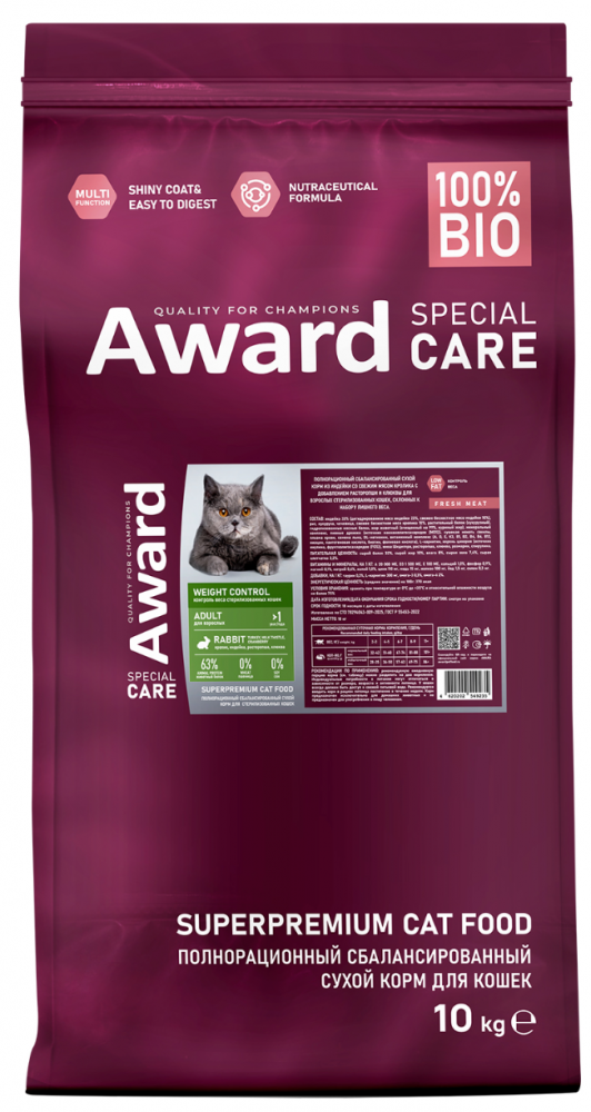 Сухой корм AWARD SPECIAL CARE Weight Control для взрослых стерилизованных кошек для контроля веса со свежим мясом кролика 10 кг
